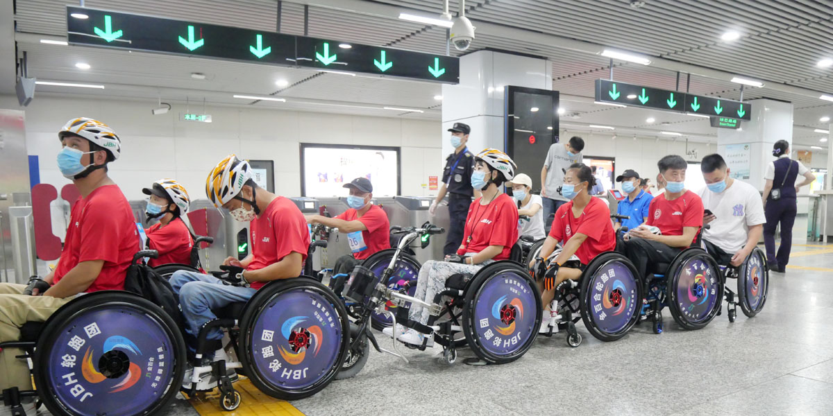 The Third JBH National Wheelchair Marathon Was Successfully Completed JBH